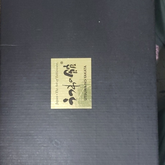 Japan the art of tableware utsuwa-no-yakata Handpaint Leaf Shape Sauce Dish - Picture 2 of 9